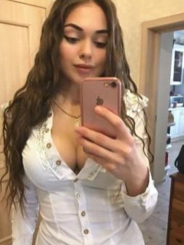 Камила